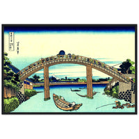 'Under Mannen Bridge at Fukagawa' by Hokusai, ca. 1830 - Wall Art