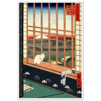 'Asakusa Ricefields and Torinomachi Festival' by Hiroshige, 1857 - Wall Art