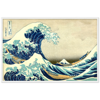 'The Great Wave Off Kanagawa' by Hokusai, ca. 1830 - Wall Art