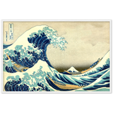 'The Great Wave Off Kanagawa' by Hokusai, ca. 1830 - Wall Art