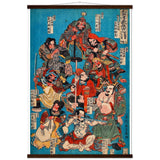 'One Hundred And Eight Heroes of the Shuihuzhuan' (Print 4) by Kuniyoshi, ca. 1830 - Wall Art