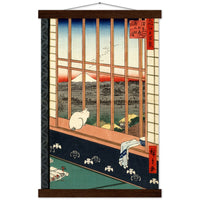 'Asakusa Ricefields and Torinomachi Festival' by Hiroshige, 1857 - Wall Art