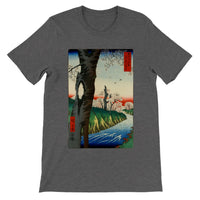 'Koganei in Musashi Province' by Hiroshige, 1858 - T-Shirt