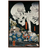 'Takiyasha the Witch and the Skeleton Spectre' (Middle Panel) by Kuniyoshi, ca. 1844 - Wall Art