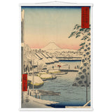 'Sukiyagashi in Tokyo' by Hiroshige, 1858 - Wall Art