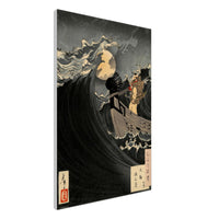 'Benkei Calming The Waves At Daimotsu Bay' by Yoshitoshi, ca. 1885 - Wall Art