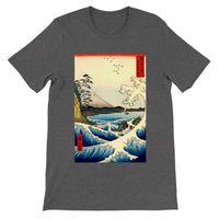 'The Sea at Satta, Suruga' Province' by Hiroshige, 1858 - T-Shirt