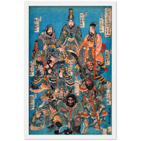 'One Hundred And Eight Heroes of the Shuihuzhuan' (Print 1) by Kuniyoshi, ca. 1830