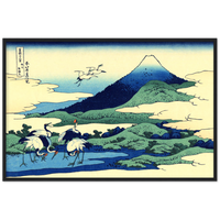 'Umezawa in Sagami Province' by Hokusai, ca. 1830