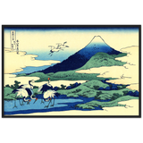 'Umezawa in Sagami Province' by Hokusai, ca. 1830