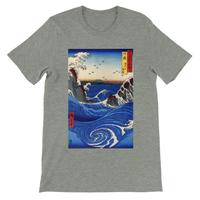 'Awa: Rough Seas At Naruto' by Hiroshige, 1855 - T-Shirt