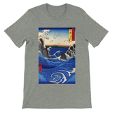 'Awa: Rough Seas At Naruto' by Hiroshige, 1855 - T-Shirt