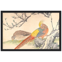 'Golden Pheasant And Peach Blossoms' by Imao Keinen, 1891