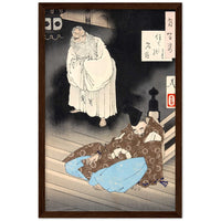 'Lord Teika at Sumiyoshi During the Full Moon' by Yoshitoshi, ca. 1885 - Wall Art