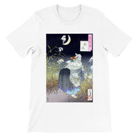 'The Cry Of The Fox' by Yoshitoshi, 1886 - T-Shirt