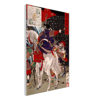 'Sakanoue Tamuramaro in a Rain of Arrows' by Yoshitoshi, 1876 - Wall Art