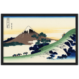 'Inume Pass in Kai Province' by Hokusai, ca. 1830 - Wall Art