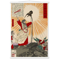 'Emperor Jimmu and the Yata Crow' by Yoshitoshi, 1880 - Wall Art