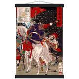 'Sakanoue Tamuramaro in a Rain of Arrows' by Yoshitoshi, 1876 - Wall Art