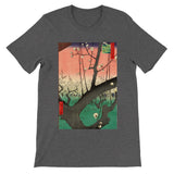 'The Plum Garden in Kameido' by Hiroshige, 1857 - T-Shirt