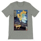 'Hachimantaro Yoshiie' by Yoshitoshi, 1886 - T-Shirt