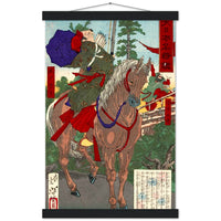 'Prince Umayado and Mononobe no Moriya' by Yoshitoshi, 1879 - Wall Art