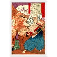 'Oda Nobunaga in Flames at Honno-ji Temple' by Yoshitoshi, 1876 - Wall Art