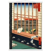 'Asakusa Ricefields and Torinomachi Festival' by Hiroshige, 1857 - Wall Art