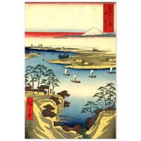 'The Tone River At Konodai' by Hiroshige, 1858 - Wall Art