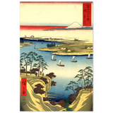 'The Tone River At Konodai' by Hiroshige, 1858 - Wall Art