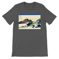 'Inume Pass in Kai Province' by Hokusai, ca. 1830 - T-Shirt