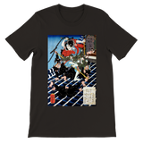 'Onoe Kikugoro III as Inuzuka Shino' by Kuniyoshi, ca. 1840 - T-Shirt