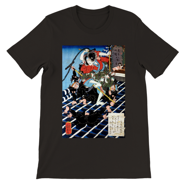 'Onoe Kikugoro III as Inuzuka Shino' by Kuniyoshi, ca. 1840 - T-Shirt