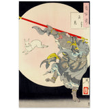 'The Monkey King and the Moon Rabbit' by Yoshitoshi, 1889 - Wall Art