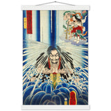 'Mongaku Shonin Under The Nachi Waterfall' by Kuniyoshi, 1860 - Wall Art