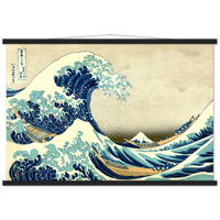 'The Great Wave Off Kanagawa' by Hokusai, ca. 1830 - Wall Art