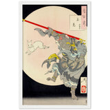 'The Monkey King and the Moon Rabbit' by Yoshitoshi, 1889 - Wall Art