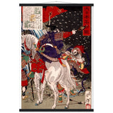 'Sakanoue Tamuramaro in a Rain of Arrows' by Yoshitoshi, 1876 - Wall Art