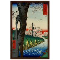 'Koganei in Musashi Province' by Hiroshige, 1858 - Wall Art