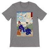 'Minamoto no Yoritomo' by Yoshitoshi, 1876 - T-Shirt