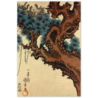 'Hawk And Nestlings In A Pine Tree' (Bottom Half) by Kuniyoshi, ca. 1840s - Wall Art