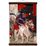 'Sakanoue Tamuramaro in a Rain of Arrows' by Yoshitoshi, 1876 - Wall Art