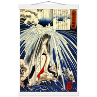 'Hatsuhana Meditating Under The Waterfall', by Kuniyoshi ca. 1842 - Wall Art