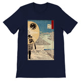 'Timberyard At Fukagawa' by Kobayashi Kiyochika, 1884 T-Shirt