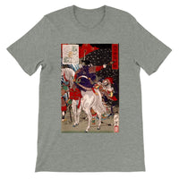 'Sakanoue Tamuramaro in a Rain of Arrows' by Yoshitoshi, 1876 - T-Shirt