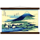 'Umezawa in Sagami Province' by Hokusai, ca. 1830