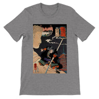 'Mitake: Akushichibyoe Kagekiyo' by Kuniyoshi, 1852 - T-Shirt