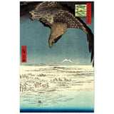 'Jumantsubo Plain at Fukagawa-Susaki' by Hiroshige, 1856