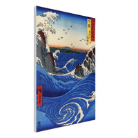 'Awa: Rough Seas At Naruto' by Hiroshige, 1855 - Wall Art