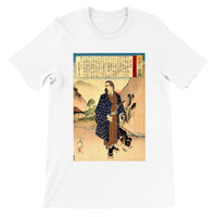 'Saigo Takamori With His Dog' by Yoshitoshi, ca. 1888 - T-Shirt